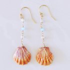 【サンライズシェル】 ピアス8 【サンライズシェル】 ピアス8