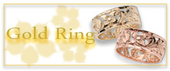リング リング